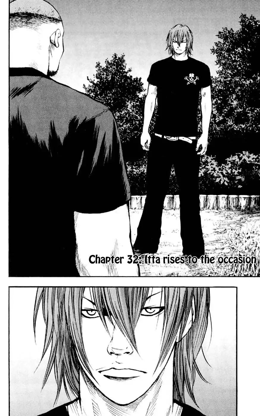 Clover (TETSUHIRO Hirakawa) Chapter 32 4